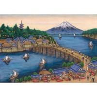 江島と富士山(銭湯画)