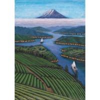 茶畑と富士山(銭湯画)