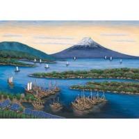 北前船と富士山(銭湯画)