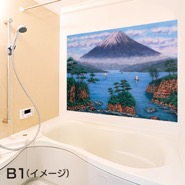 小島と富士(銭湯画)